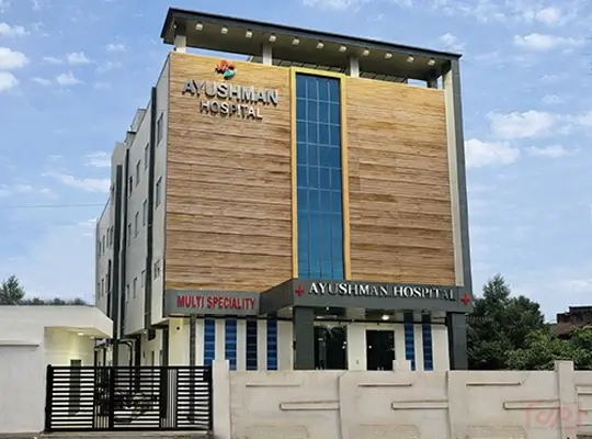 Ayushman Multispeciality Hospital Multispeciality Hospital Architects in Rewa
