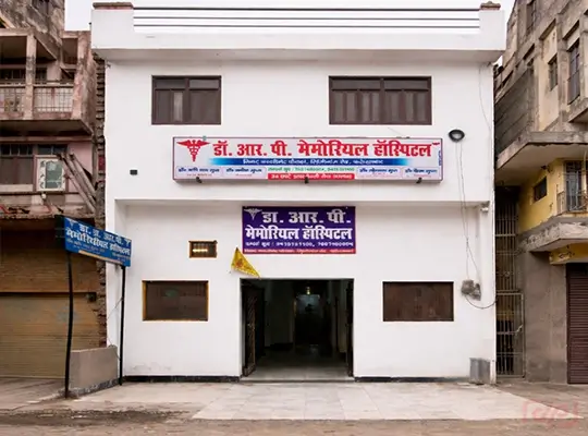 R P Memorial Hospital Healthcare Design in Farrukhabad