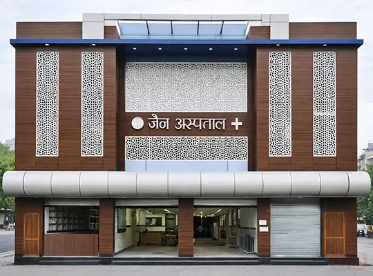 Jain Hospital Jain Hospital