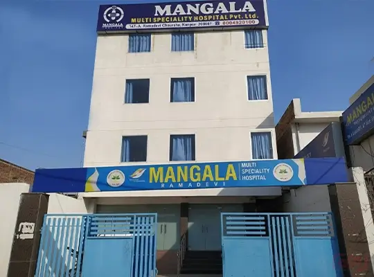 Mangala Multispeciality Hospital Healthcare Architects in Kanpur